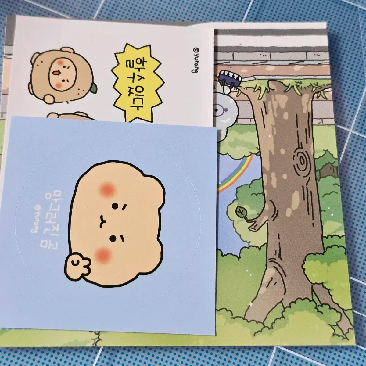 thumbnail-2
